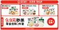 【宝宝馋了叶黄素酯DHA藻油软糖一罐】宝宝馋了叶黄素酯DHA藻油软糖维生素蓝莓儿童糖果零食60g享婴儿辅食食谱【行情 报价 价格 评测】-京东