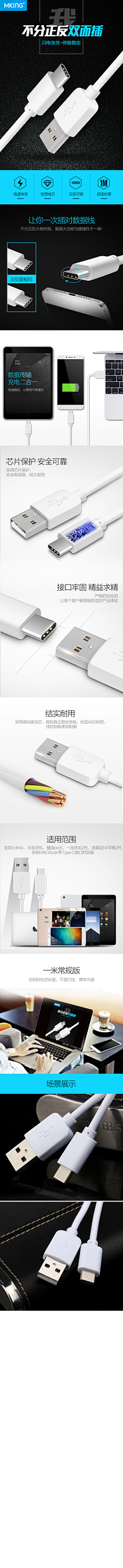 自由自在¤采集到我做的O(∩_∩)O~