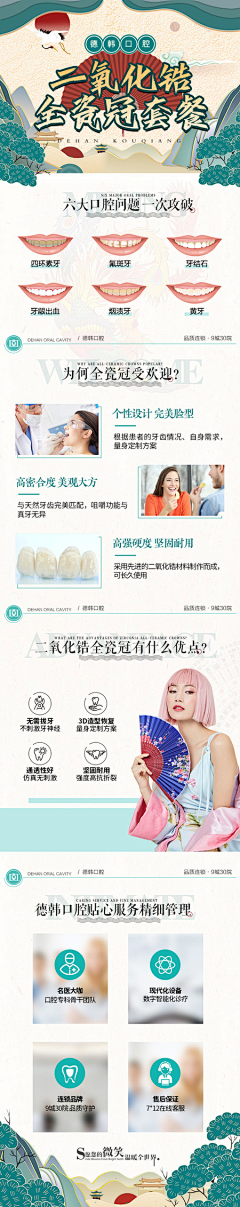 kikiyou02采集到人物