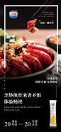 投以木瓜品牌设计有限公司微信号iMOMOi1118约设计请联系上面微信设计排版设计广告海报海报宣传品牌设计品牌形象设计广告视频制作剪辑产品设计微商品牌产品设计网站设计微商品牌设计手绘漫画插画定制设计微商团队合作大型广告投放品牌宣传广告地铁投放品牌宣传广告视频投放产品摄影