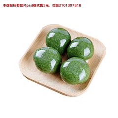 安东妮妮妮采集到04 清明