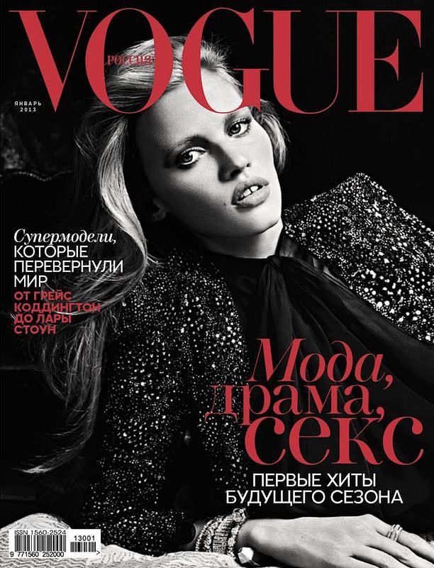 Vogue Russia January...