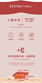 加一尚品新款保暖内衣套装情侣秋衣秋裤男女打底保暖衣薄款无痕-tmall.com天猫