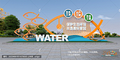 急速狂奔采集到美陈