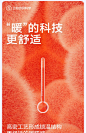 三利三丽鸥儿童浴袍女珊瑚绒吸水斗篷女童浴衣秋冬宝宝浴巾睡袍冬-tmall.com天猫
