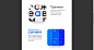 Dribbble - 250-mail-rebrand-promo-highres-1.png by Mail.Ru Design