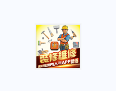 Atlantis_仙采集到朋友圈广告