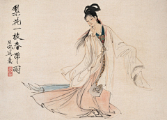 卯辰采集到刘旦宅仕女【搬图完结】