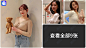 QQ截图20210813144450