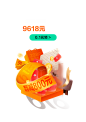 O1CN019yrlha1tax4Xr3vq7_!!2200614515919.png (1200×1700)