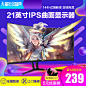 源文件加微信：heiyasheji→→→→→回复：主图画板3-(20)