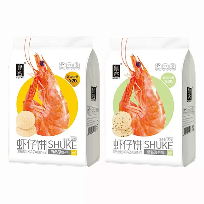 鼠客虾仔饼鲜虾片虾肉饼虾米饼儿童零食磨牙...