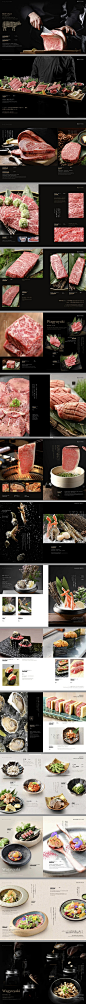 烤肉、日料菜单
