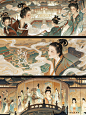 中式美学·美人凝眸处画卷徐徐 - 小红书