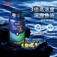 安追采集到鱼油
