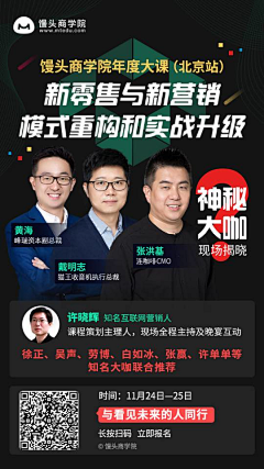 陈大发发发发发发采集到线下