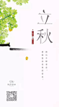 微信图片_20180730113241
