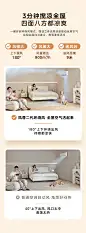 【美的KFR-46GW/N8MXC1Ⅱ】美的空调,KFR-46GW/N8MXC1Ⅱ,官方报价_规格_参数_图片-美的商城