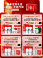 善存官方旗舰店