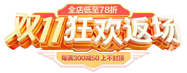 以亦家居旗舰店