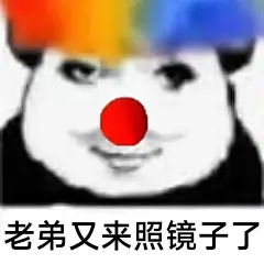 龙图_3_小肥羊的日记本_来自小红书网页版