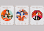 澳门特色老店-古田路9号-品牌创意/版权保护平台