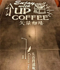 西西弗书店的搜索结果_360图片