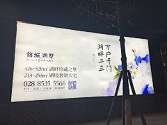 ladykiller-025采集到排版一定要大气