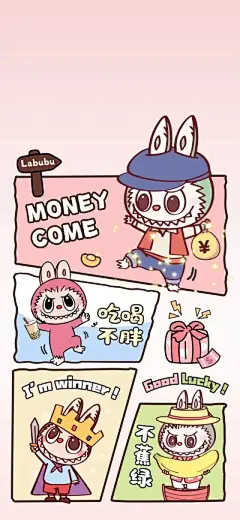 手机壁纸 - 高清图片，堆糖，美图壁纸兴趣社区