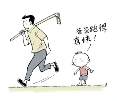 皮皮侠漫画 • 小红书 / RED