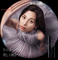 MR-LKB采集到创—意—参—考