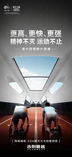 #全民解锁躺赢新姿势#
“马拉松等赛事暂不恢复”
“NBA本赛季将暂停”
“东京奥运会确定延期”
......
赛事或许会延期，但运动永不缺席！
精神不灭，运动不止...展开全文c