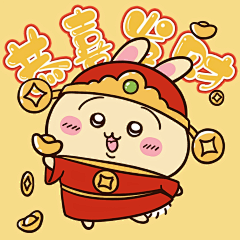 本不该天真采集到壁纸