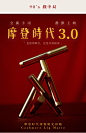 HEDONE摩登时代唇釉醉生梦死丝绒雾面 哑光口红不掉色不沾杯唇泥-tmall.com天猫