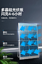 太阳能灯一拖二户外庭院灯家用新农村超亮室内感应照明大功率路灯-tmall.com天猫