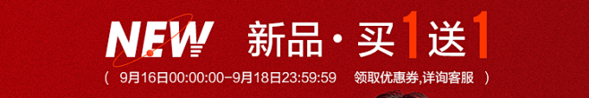 O1CN01Won5Mv1jX9UfvX...