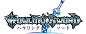 Howling_Sword_logo.jpg (640×250)