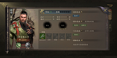 观三三采集到主界面
