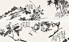 李苦禅 蔬果花卉卷 手卷 纸本作品欣赏