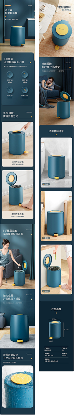 空中有鱼采集到家居/收纳/清洁/日用品详情