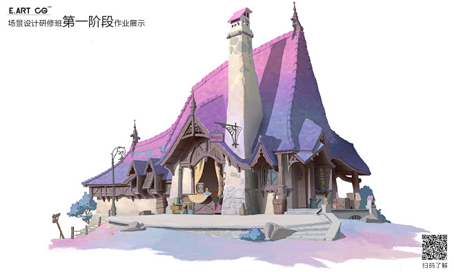 近期场景设计研修班学员第一阶段作业展示~...