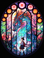 mantou_stained_glass_window_of_the_little_girl_in_near_a_large__58d3b31a-86de-4e3e-87f8-664b1c89ad61