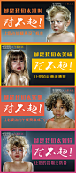 效果图