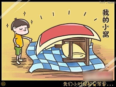 汐锦采集到时光的脚步