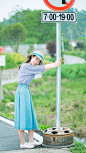 #摄影教程推介# 第324弹【小清新风格摄影拍照后期教程分享】7