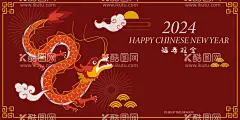龙年春节红色插画  - 源文件下载【酷图网】2024年,龙年贺卡,2024龙年门贴,龙年,龙,龙年卡通,卡通龙,生肖龙,卡通图案龙,龙年卡通形象,龙年年画,龙年IP形象,龙年吉祥物,龙年手绘卡通,龙年红包,龙年海报,龙年插画,可爱卡通龙,龙年国潮,龙年手绘,龙年门贴,龙年素材,2024龙年贺卡,2024年日历,2024龙年,2024龙年红包