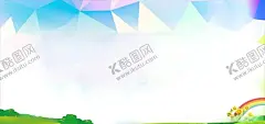 展板背景 【酷图网】大气展板,企业文化展板,企业宣传栏,学习展板,制度背景,展板设计,展板底图,展板背景图片,学校展板,学生作品展板,教师办公展板,展板,作品展板,作品展海报,优秀作品展,校园展板,学校宣传栏,校展板标语,校园文化,学校展板教育,企业展板,公司展板,绿色展板,绿色背景,环保背景,食品安全展板,简约背景