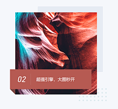 奋斗的拾柒采集到UI-卡片流