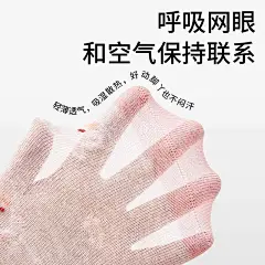 女童袜子纯棉儿童女孩中筒袜夏季薄款宝宝春网眼女宝童袜全棉短袜-tmall.com天猫