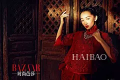 【最新图片】封面女郎美妆计：红玫瑰vs白玫瑰，周冬雨登上《时尚芭莎》封面，用双面妆容演绎双面新娘_海报时尚图片库